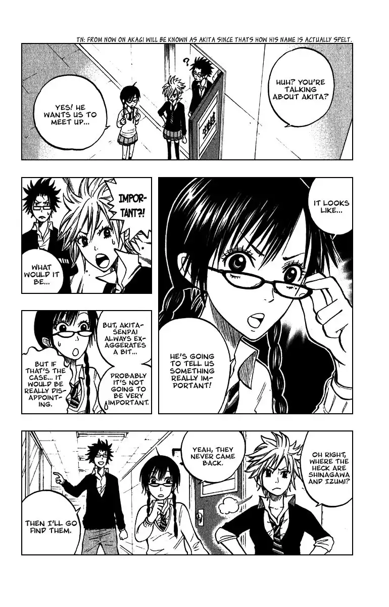 Yankee kun to Megane chan Chapter 51 13